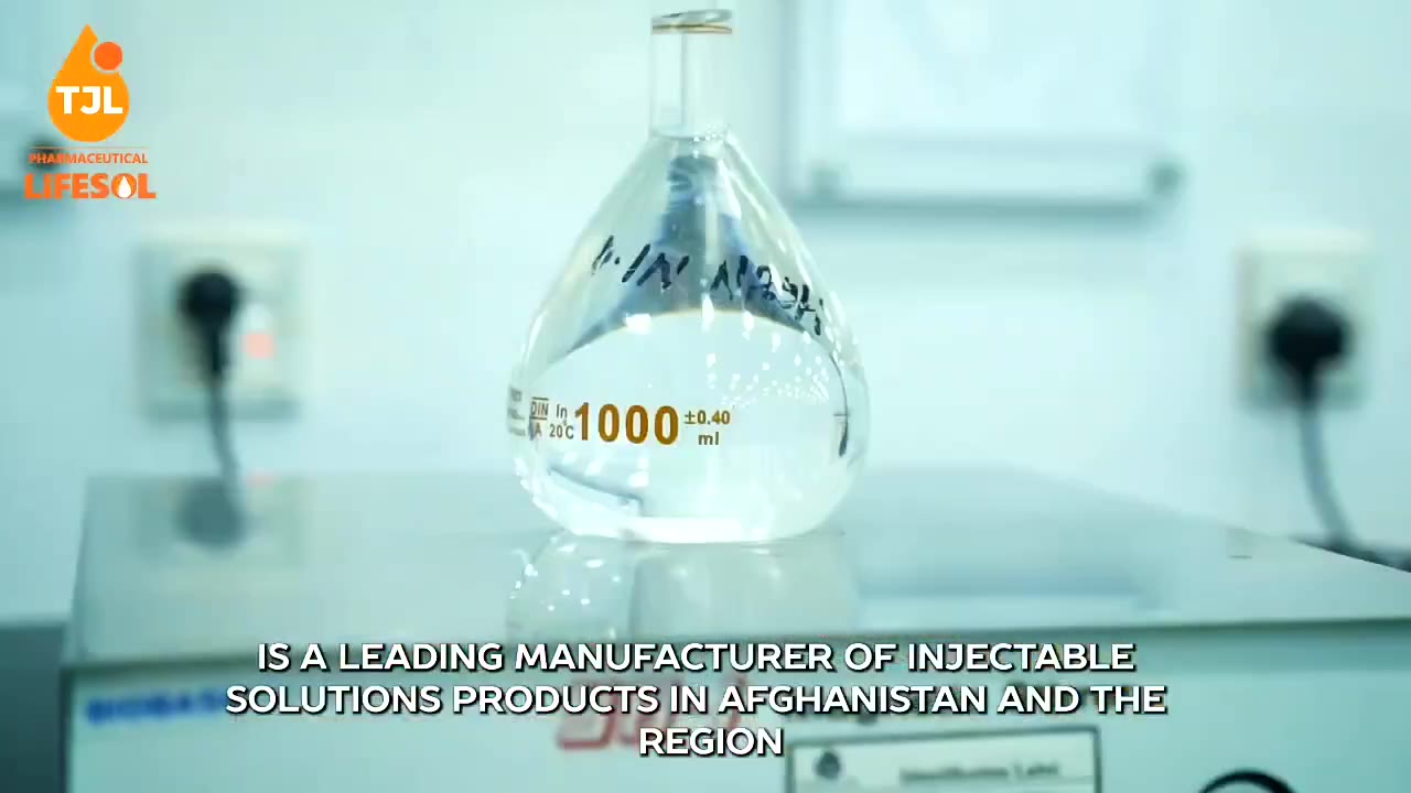 Raw Materials at TJL Pharmaceutical facility